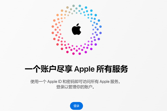 大荔iPhone维修中心分享iPhone下载应用时重复提示输入账户密码怎么办 