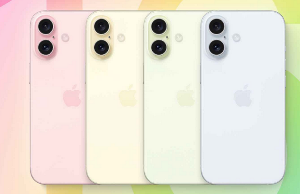 大荔苹果16维修分享iPhone16全系可能会有哪些配色 