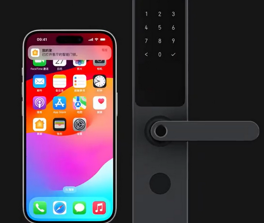大荔iPhone维修站分享在iPhone上使用家庭钥匙开启智能门锁 