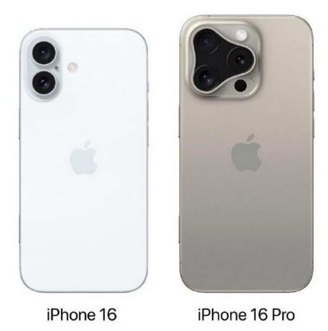 大荔苹果16维修网点分享iPhone16系列提升明显吗 