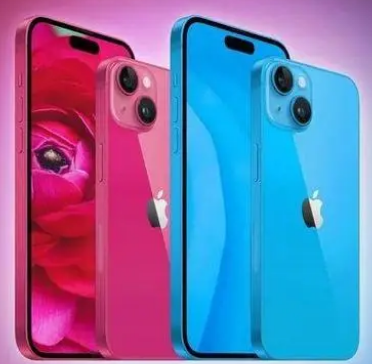 大荔iPhone15服务店分享iPhone15系列都有哪些配色