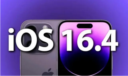 大荔苹果14维修分享：iPhone14可以升级iOS16.4beta2吗？ 