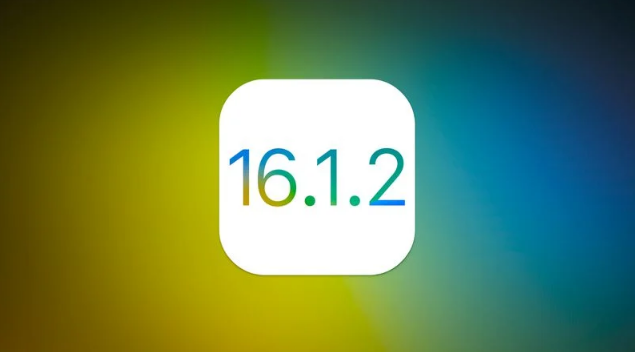 大荔苹果维修分享iOS 16.2有Bug能降级吗？ iOS 16.1.2已关闭验证 