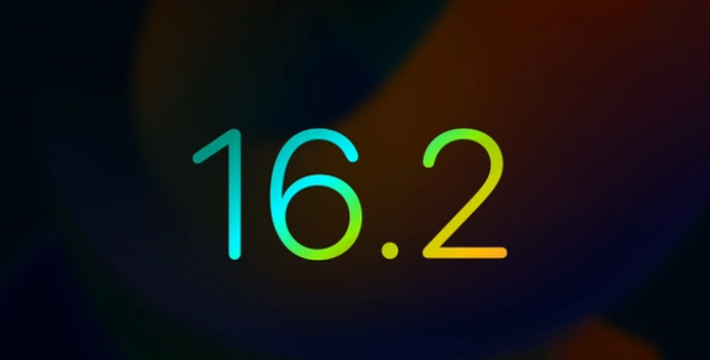 大荔苹果手机维修分享iOS16.2 正式版什么时候发布 