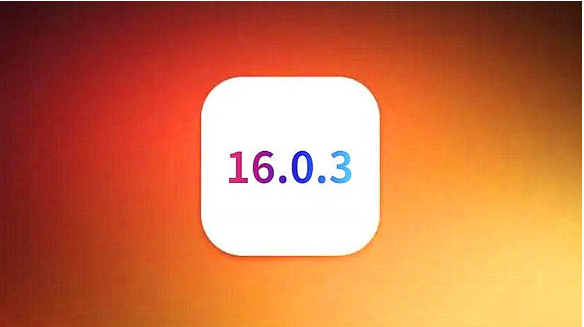 大荔苹果手机维修分享iOS16.0.3正式版值得更新吗 