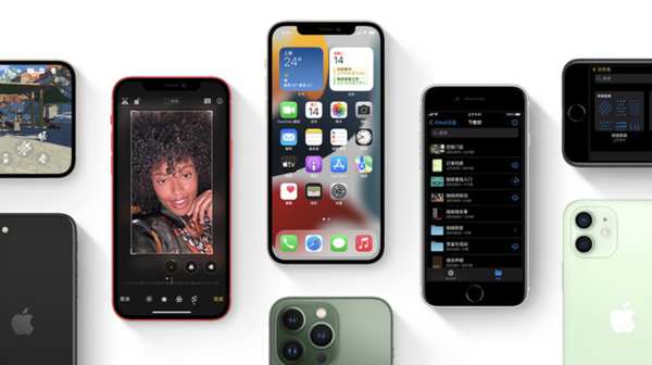 大荔苹果手机维修分享iPhone14Pro涨价吗 