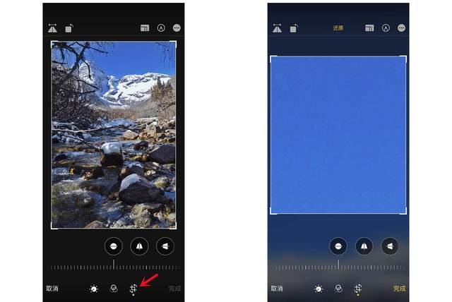 大荔苹果手机维修分享iPhone手机如何使用裁剪功能隐藏照片 