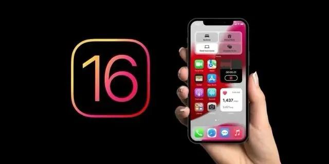 大荔苹果手机维修分享旧iPhone升级iOS 16后哪些功能不能用 
