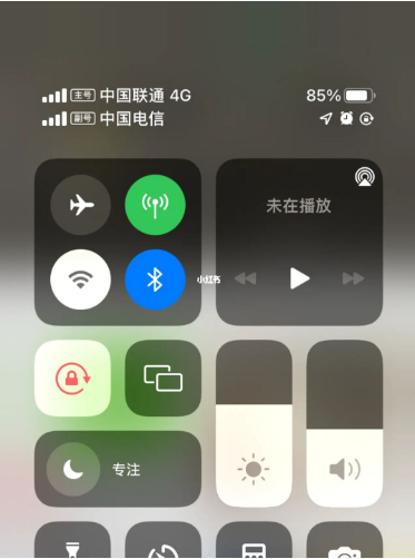 大荔苹果手机维修分享iPhone双卡信号解决办法 