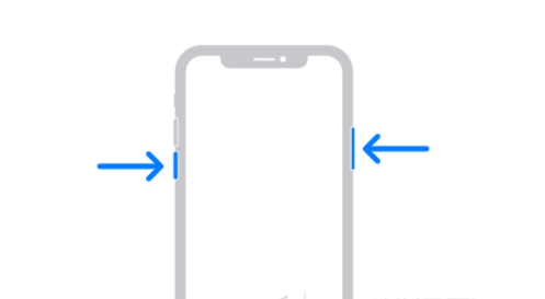 大荔苹果13维修分享iPhone13屏幕失灵怎么办 