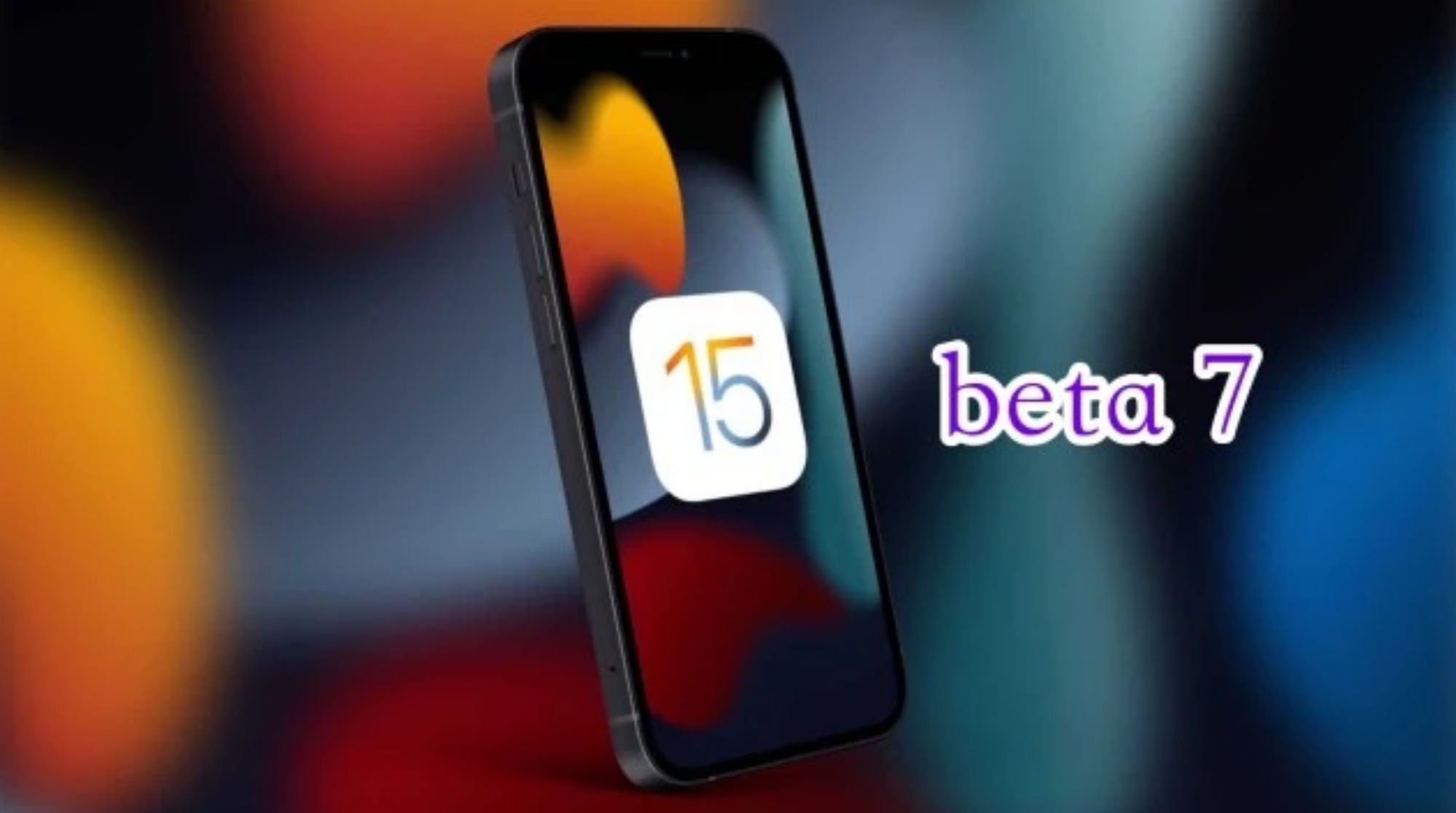 大荔苹果手机维修分享iOS15 Beta7修复了哪些内容 