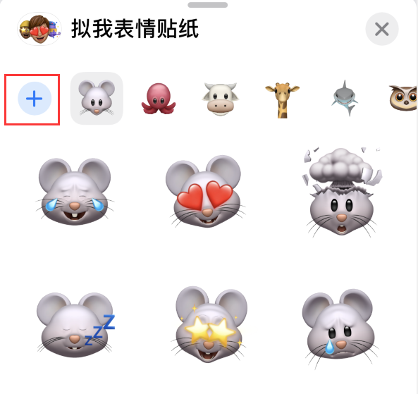 大荔苹果手机维修分享iPhone 12 小技巧 