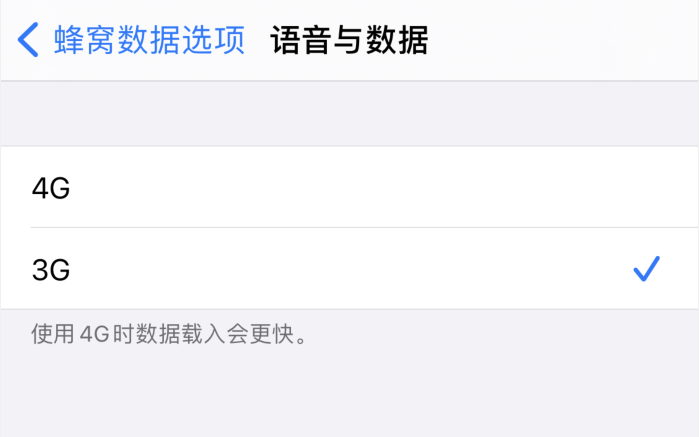 大荔苹果手机维修分享iPhone 更新系统后找不到“个人热点”选项怎么办 