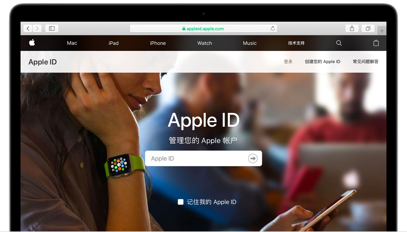 大荔苹果手机维修分享iPhone 用户需注意 