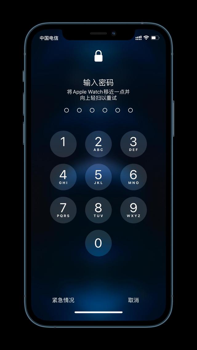 大荔苹果手机维修分享Apple Watch解锁iPhone功能效果怎么样 