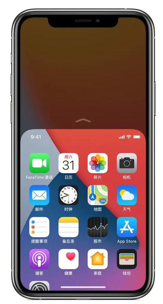 大荔苹果手机维修分享iPhone 12单手点按屏幕使用方法 