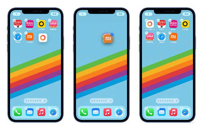 大荔苹果手机维修分享iPhone 12如何批量移动 App 图标 