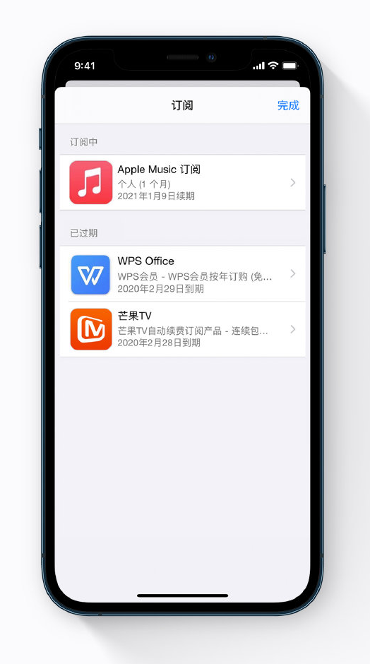 大荔苹果手机维修分享小技巧 