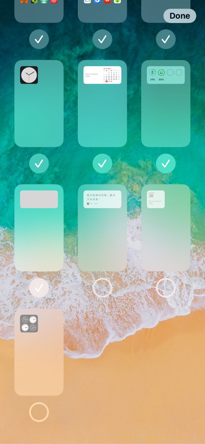 大荔苹果手机维修分享iPhone 升级 iOS 14 后的四个实用小技巧 
