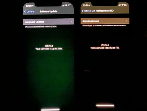 大荔苹果手机维修分享iPhone12问题汇总 