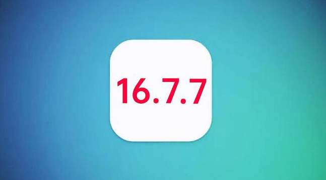 大荔苹果手机维修分享iOS 16.7.7正式版升级_iOS 16.7.7 正式版一键刷机教程 