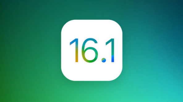 大荔苹果手机维修分享iOS 16.1 RC版升级_iOS 16.1 RC版一键刷机教程 
