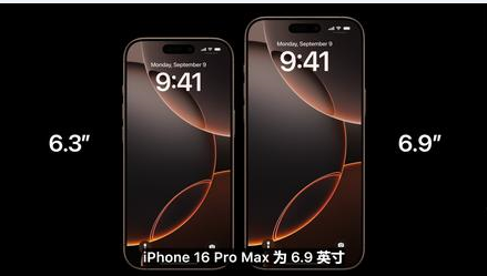大荔苹果维修点分享iPhone 16 Pro主板隐性故障及进水机深度检修指南 