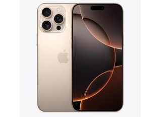 大荔苹果维修点分享iPhone 16 Pro Max自动关机的不同应对情况 